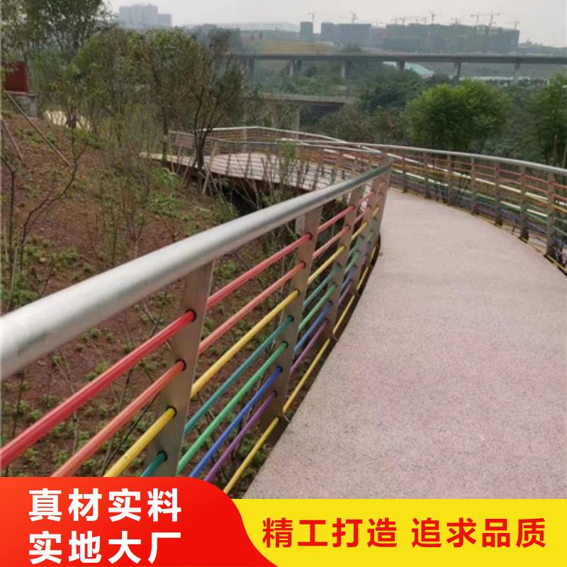橋梁河道護欄質量可靠