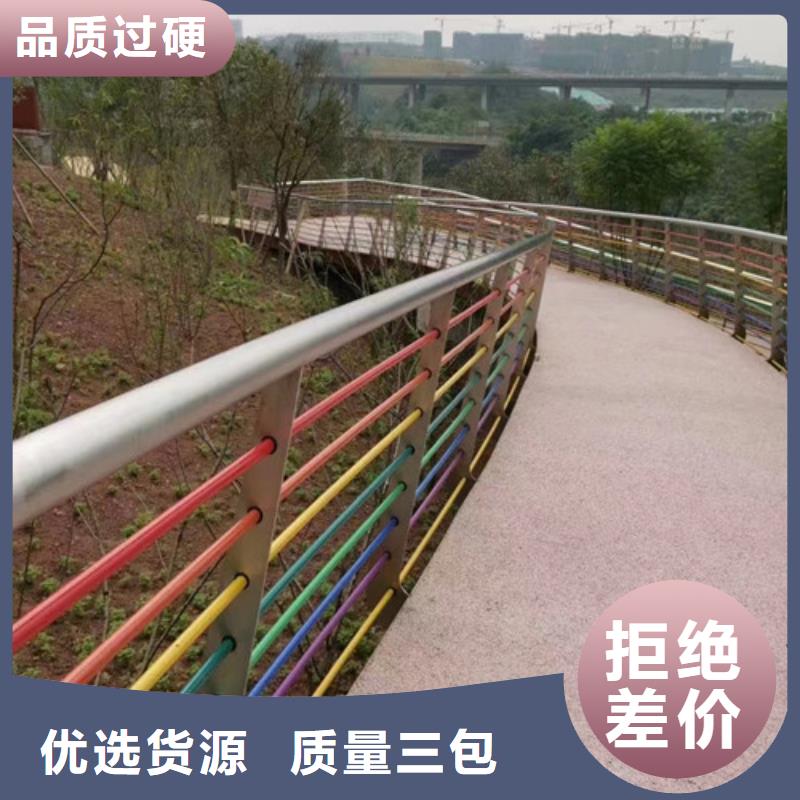 河道護欄質量過硬