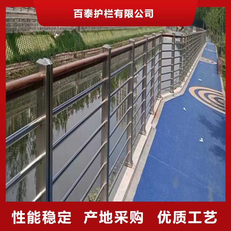 河道防撞護欄多重優惠