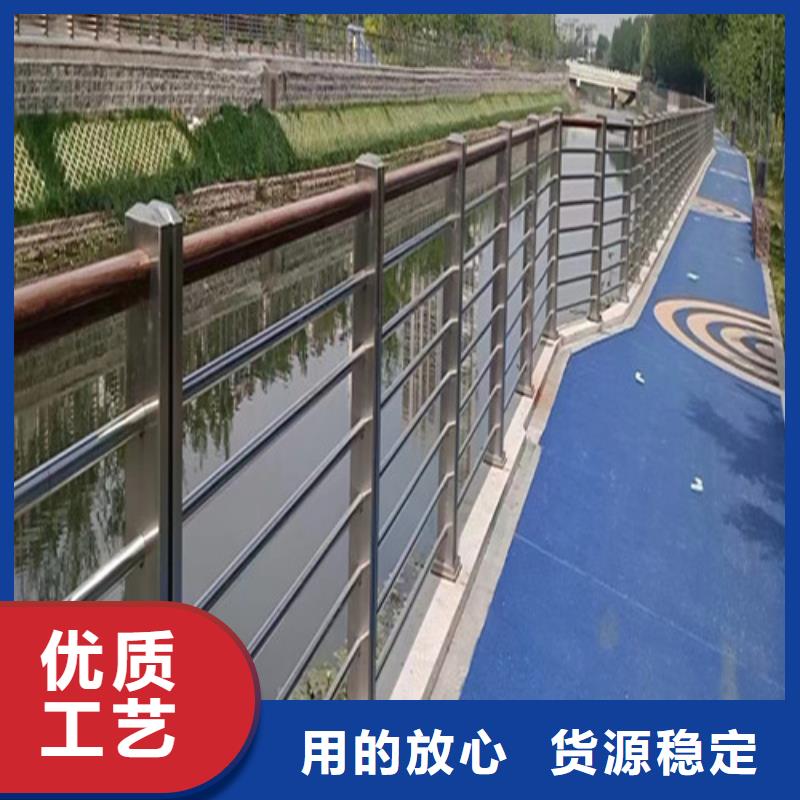 河道護欄價格咨詢擇優