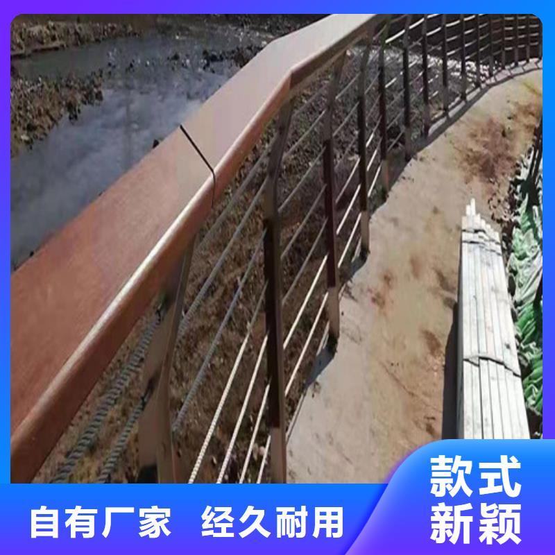 河道橋梁護(hù)欄購(gòu)買