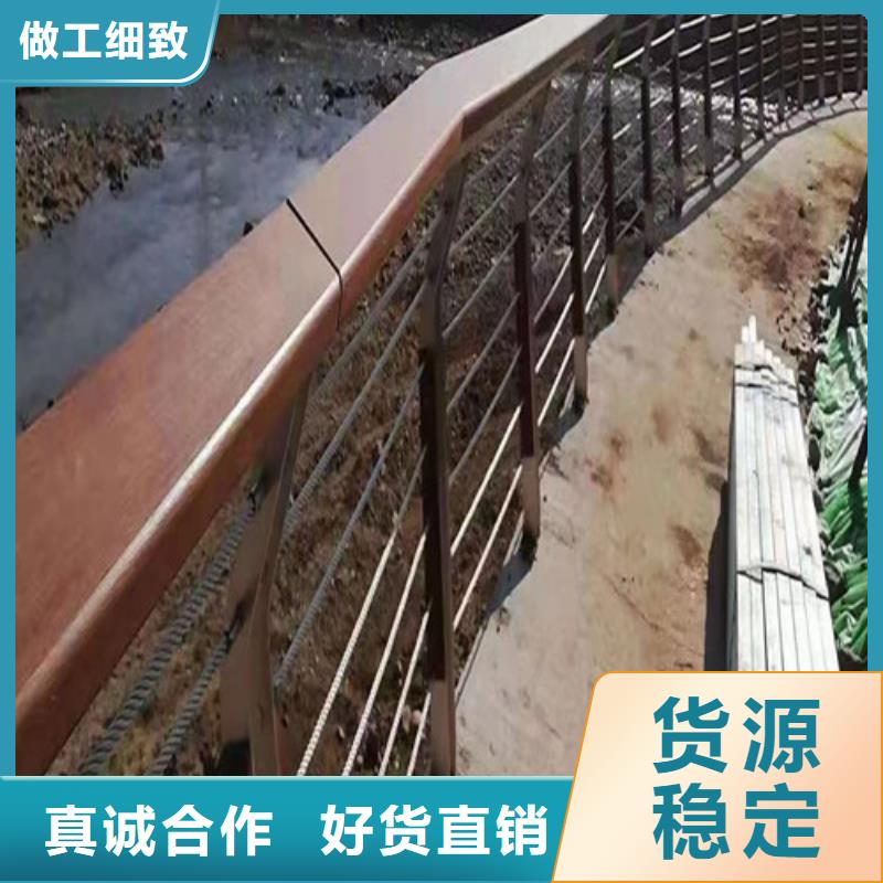 木紋轉印河道護欄好口碑