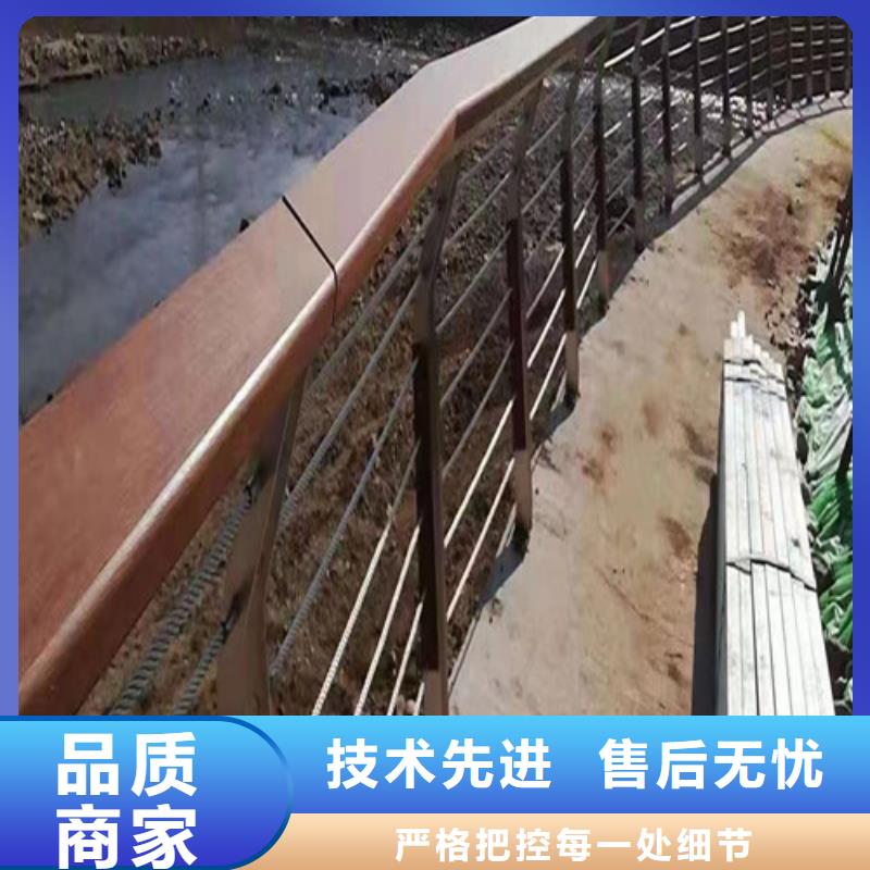 批發河道鋼絲繩護欄_廠家