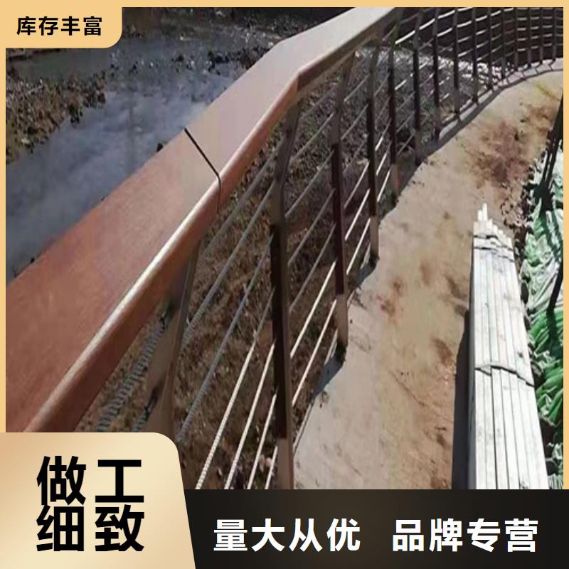 河道護欄歡迎來電