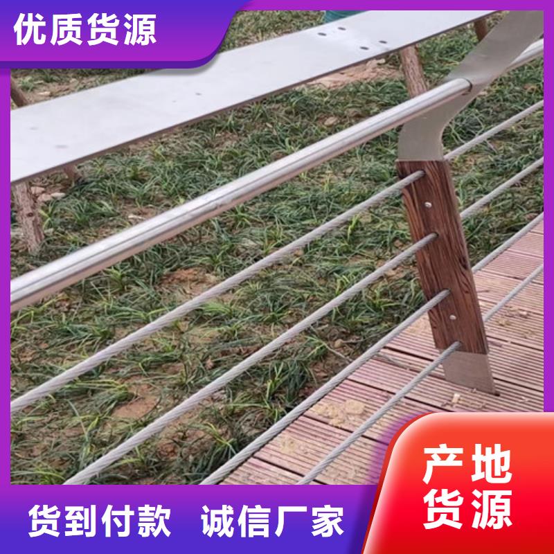 河道護欄價格咨詢定制價格