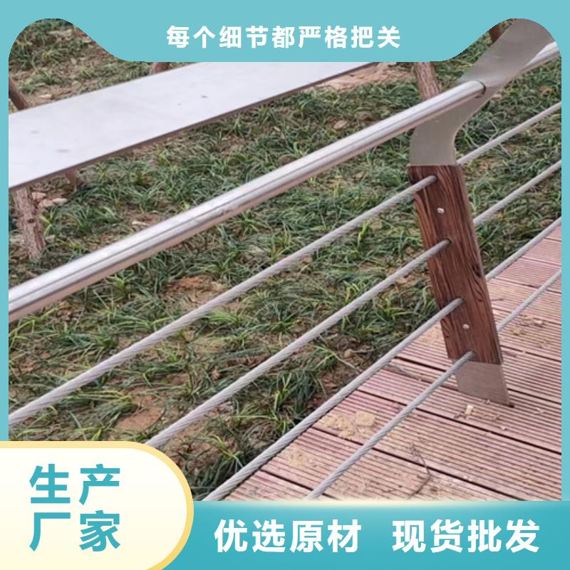 燈光河道護欄優(yōu)惠促銷