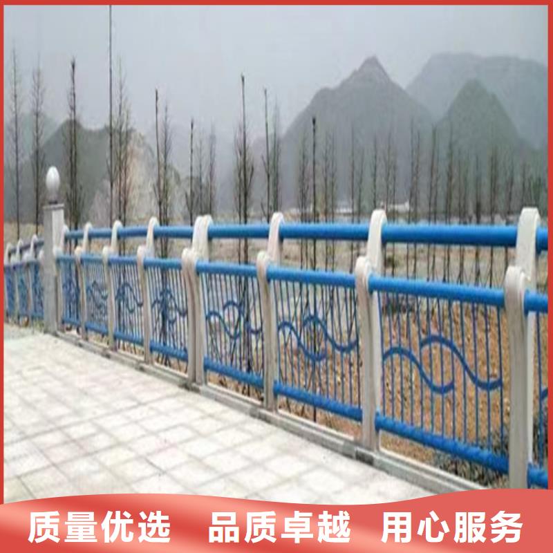 橋梁河道護欄承諾守信