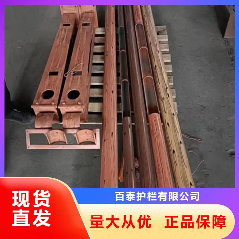 河道護欄個性化定制