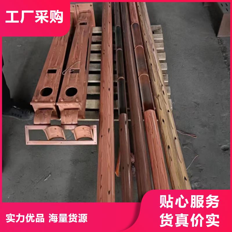 橋梁河道護欄全國配送