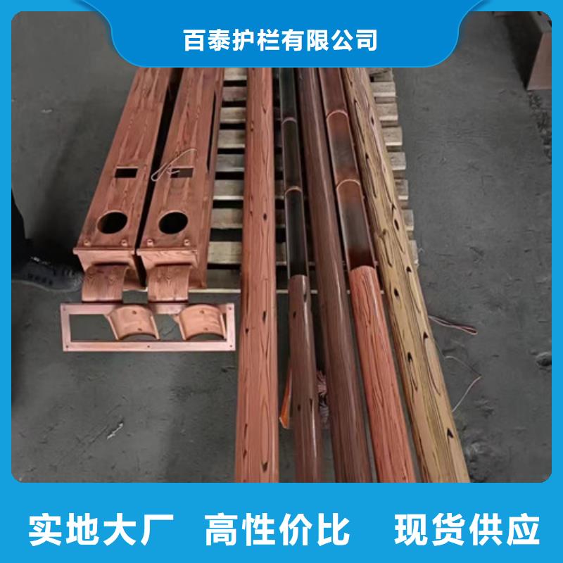河道護(hù)欄廠家