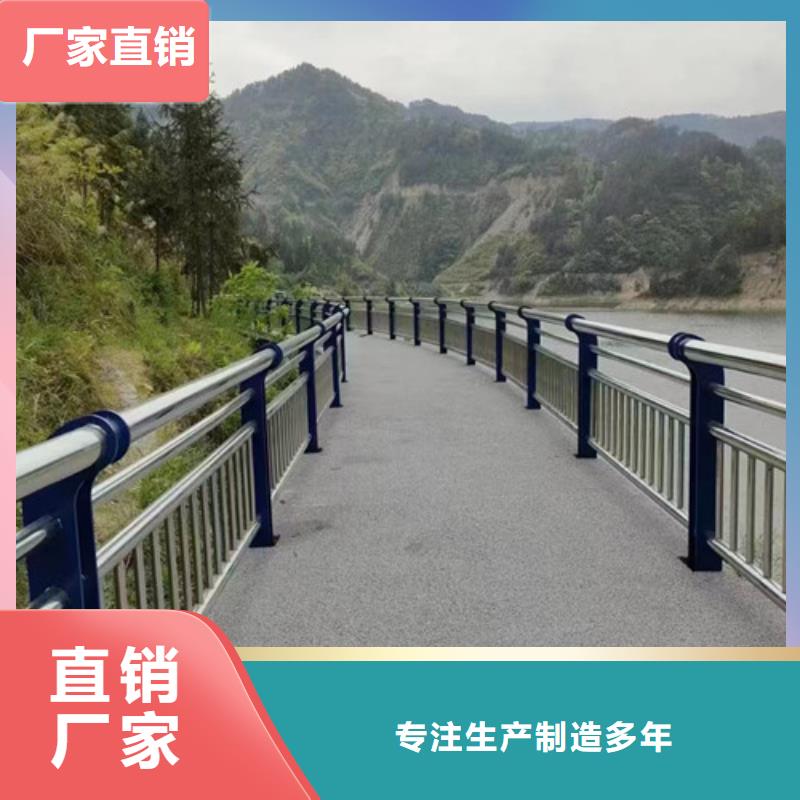 河道鋼絲繩護欄按需定制