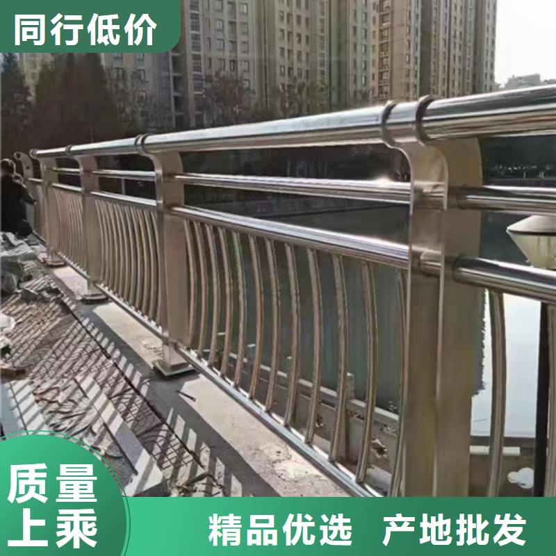 河道護(hù)欄生產(chǎn)廠家規(guī)格