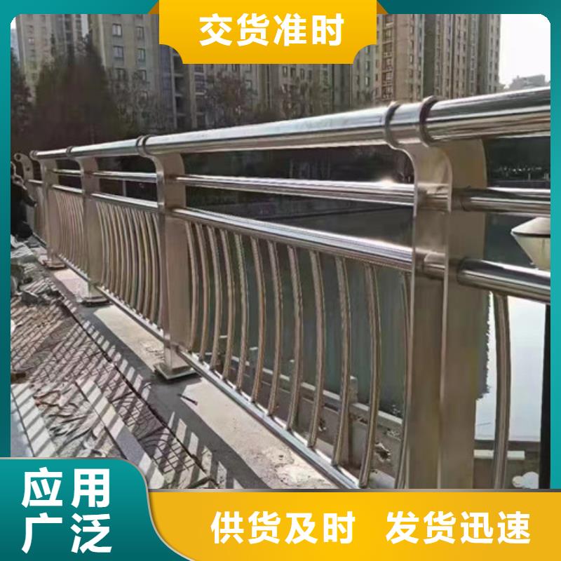 河道護欄價格合理