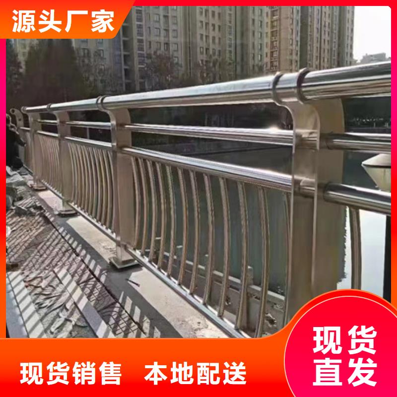 河道護欄價格優惠