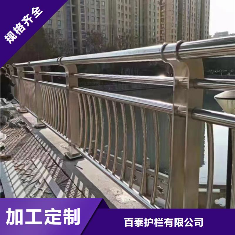 河道橋梁護欄采購價格