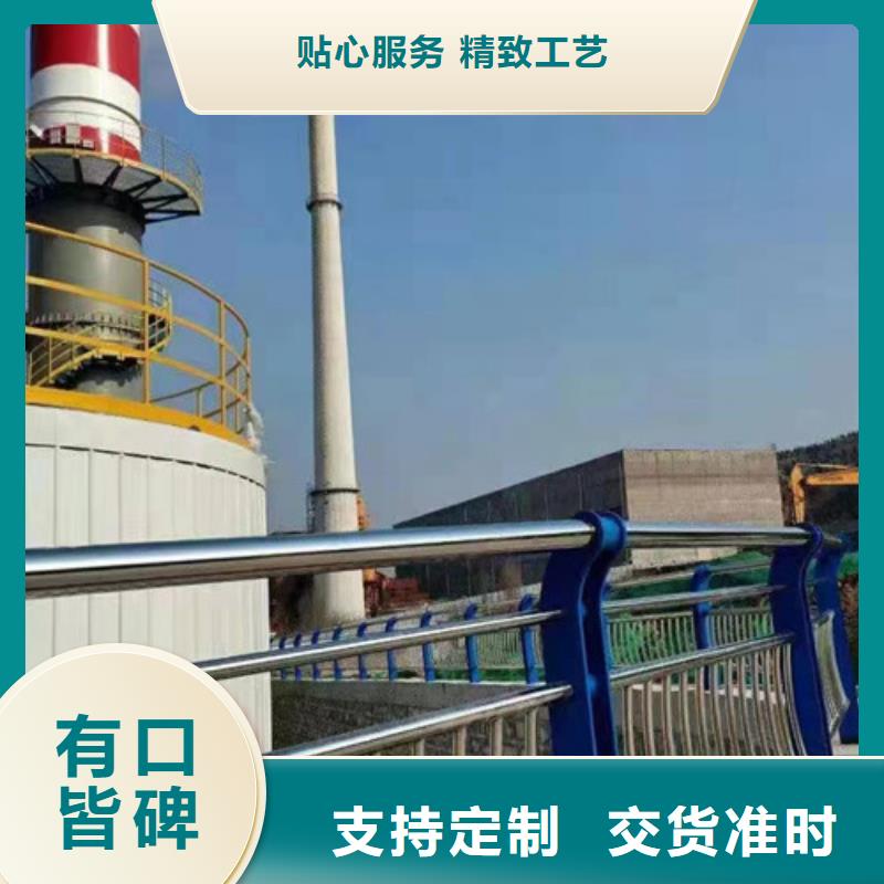 河道護欄工廠-廠家