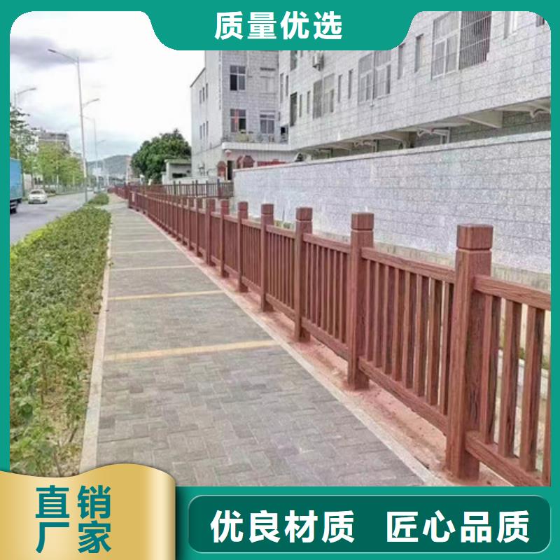 河道護(hù)欄生產(chǎn)廠家施工隊(duì)伍