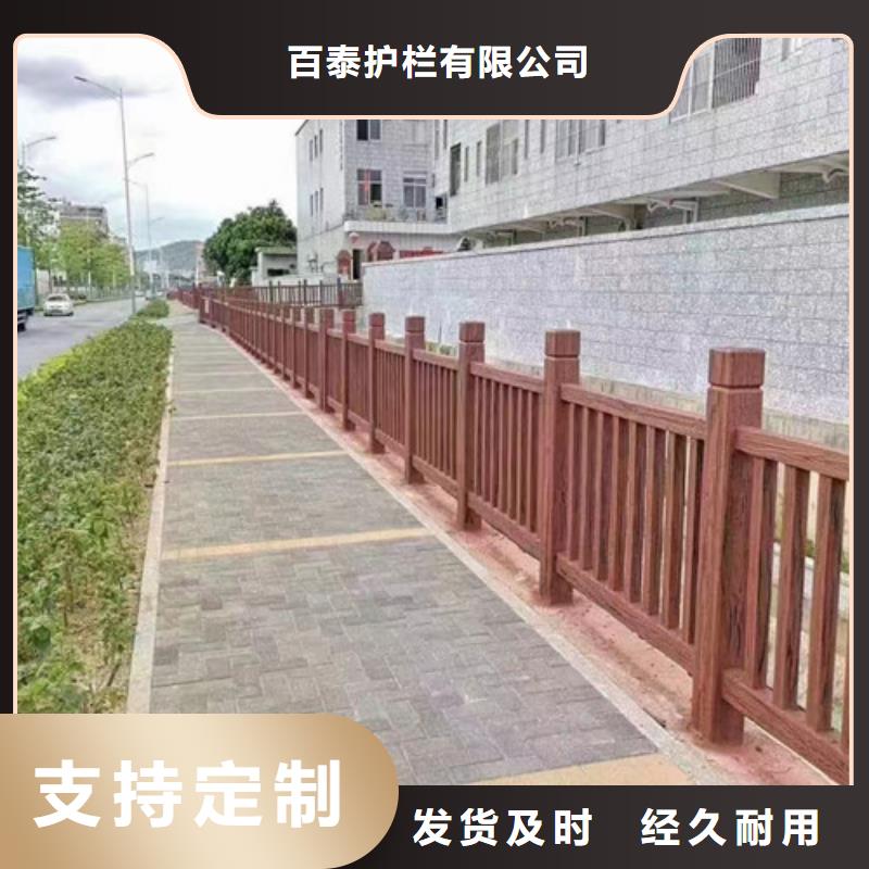 橋梁河道護欄-放心可靠