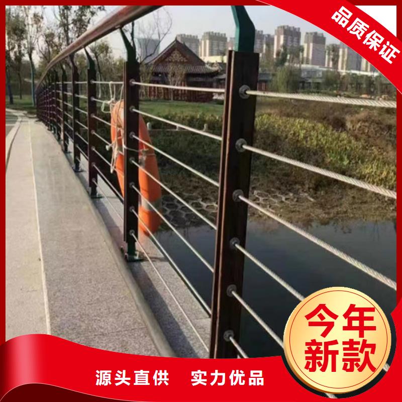 河道景觀護欄定制價格