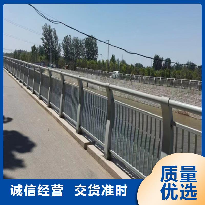 河道鋼絲繩護欄免費詢價