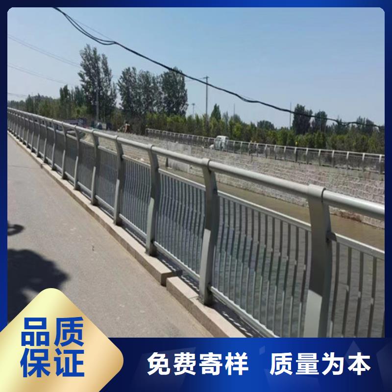 河道橋梁護(hù)欄制造廠家