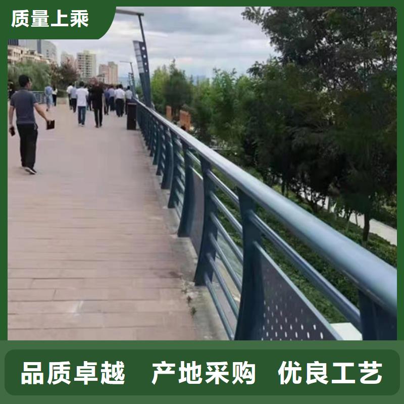 景觀河道護欄