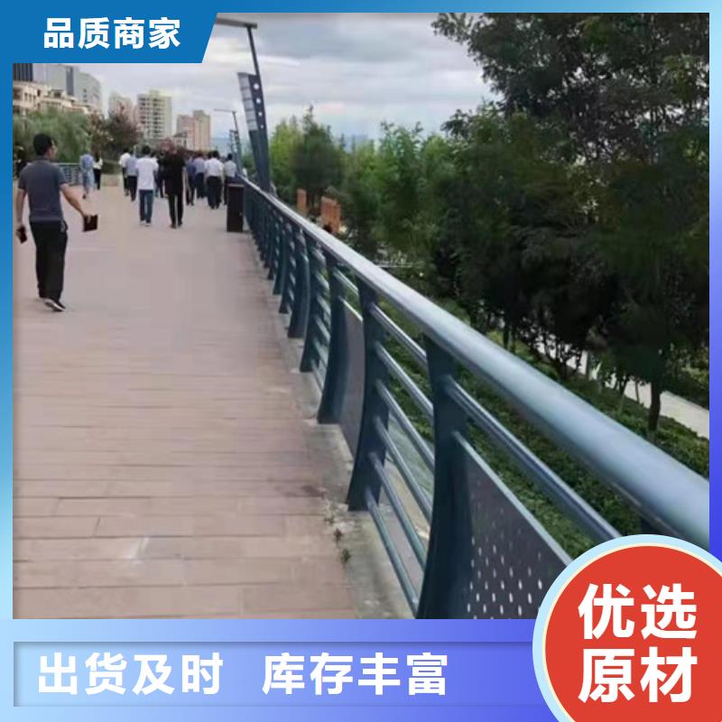 河道鋼絲繩護欄河道鋼絲繩護欄價格