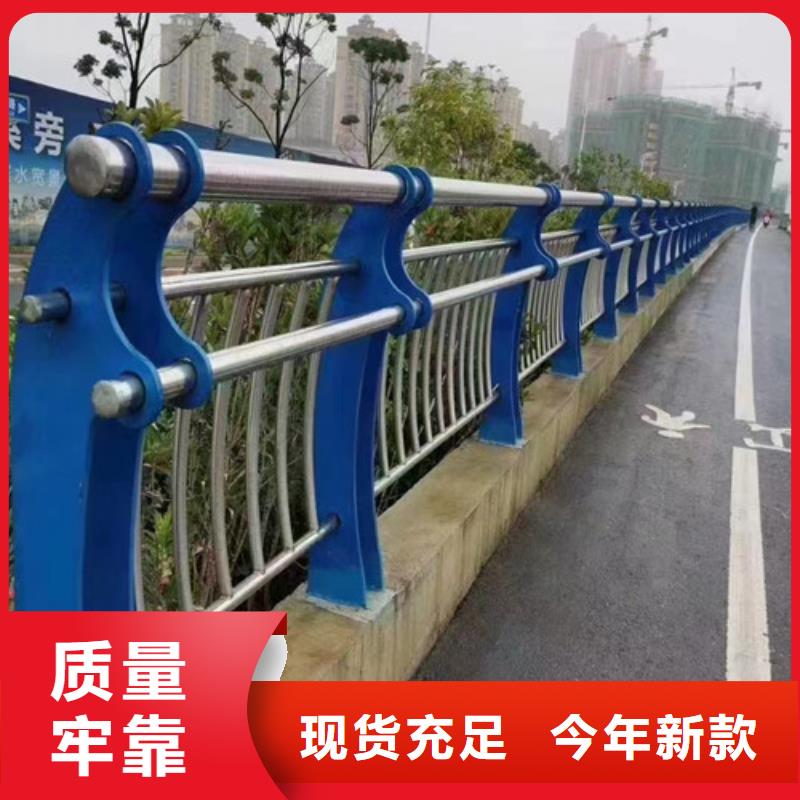 河道護欄價格咨詢制造廠家
