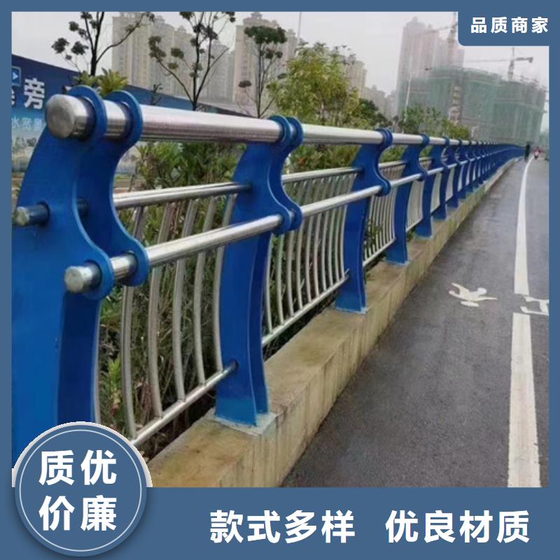 河道護欄產品介紹