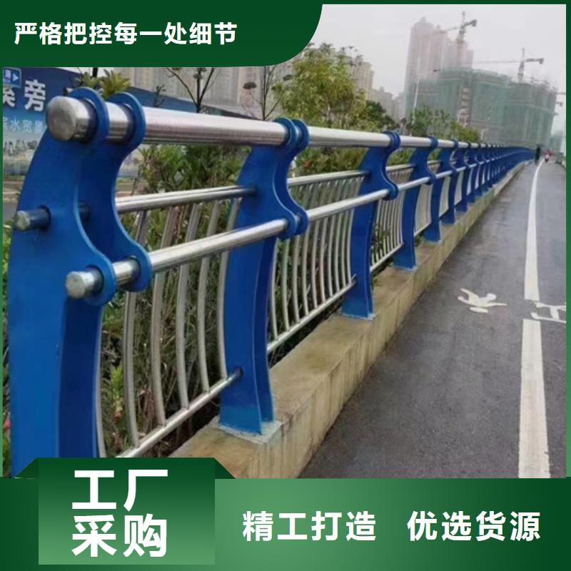 景觀河道護欄百搜不如一問