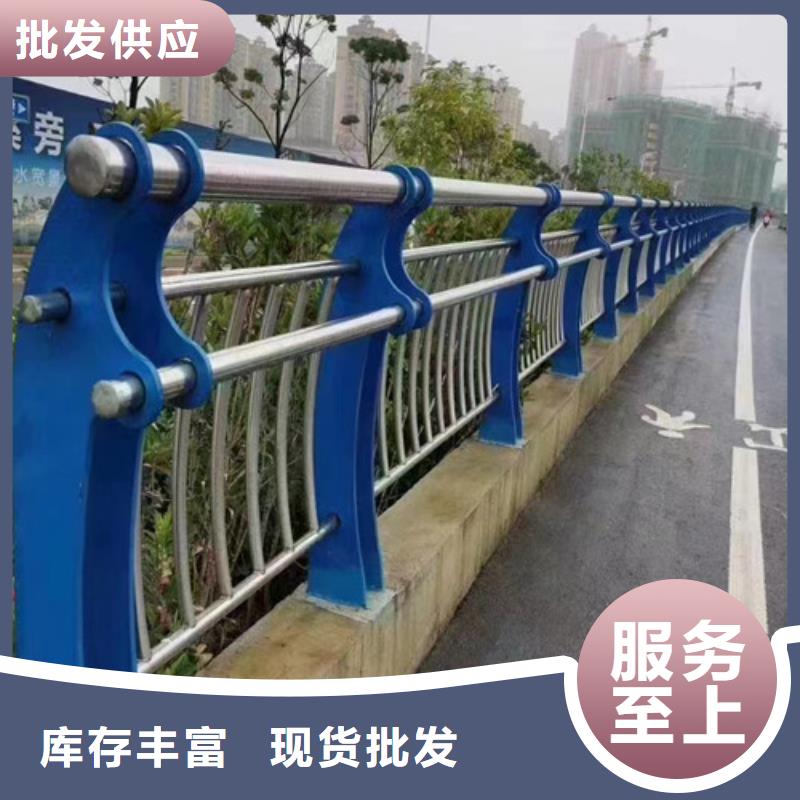 河道護欄個性化定制
