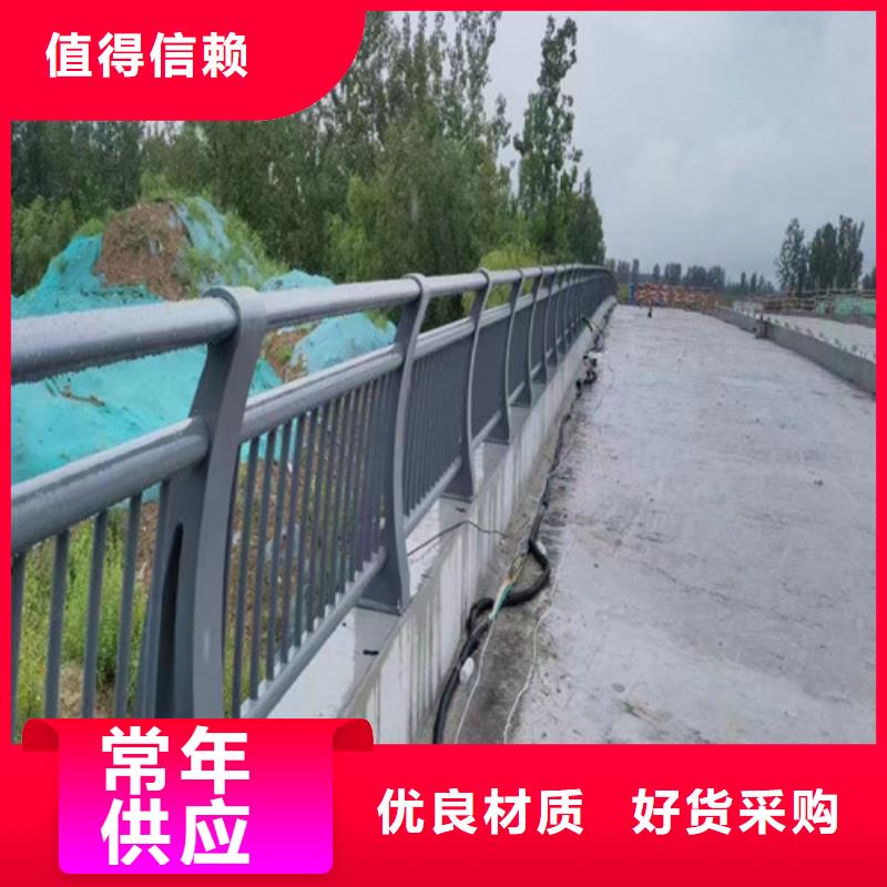 橋梁河道護欄出廠價格