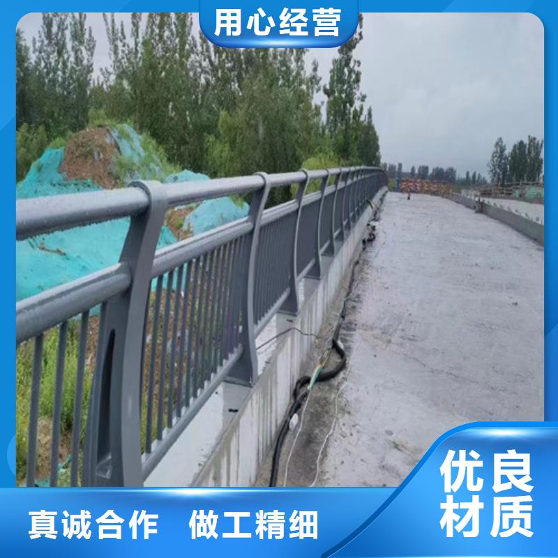 橋梁河道護欄品質優