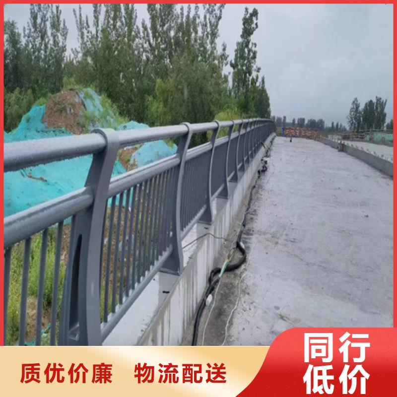 價格合理的優質河道護欄生產廠家