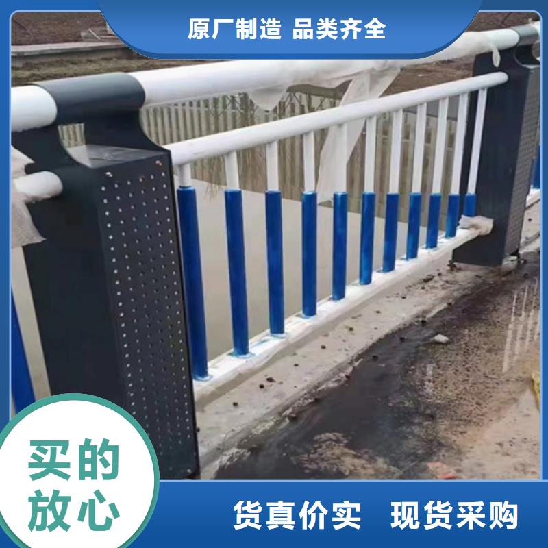 河道護欄價格咨詢品牌廠家