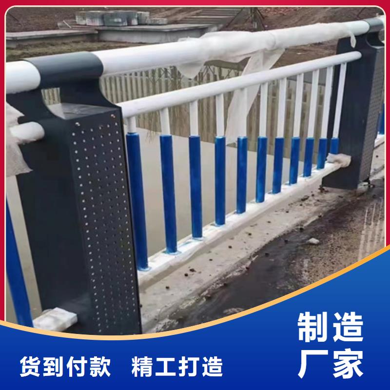 河道護欄價格咨詢購買