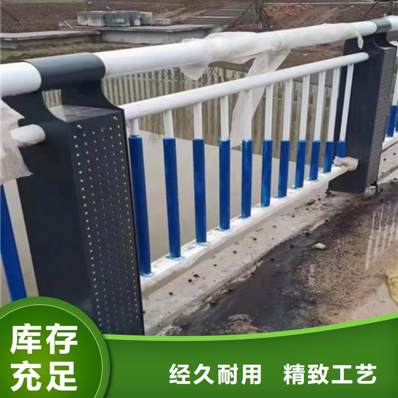 橋梁河道護欄全國配送