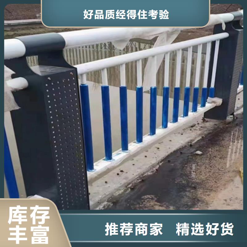 木紋轉印河道護欄專業配送