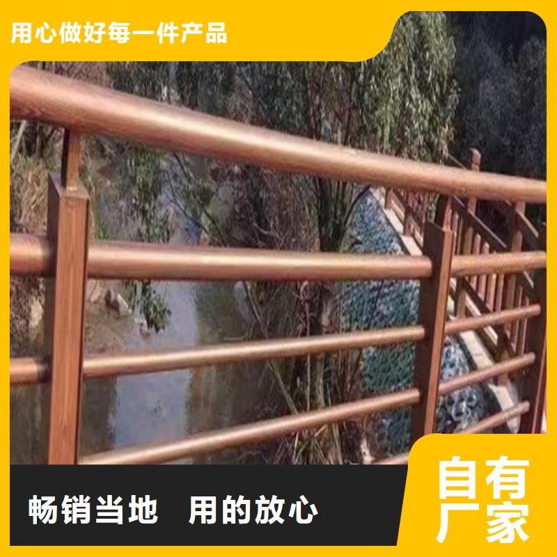 河道橋梁護(hù)欄購(gòu)買