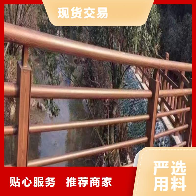 歡迎訪問##景觀河道護欄##廠家