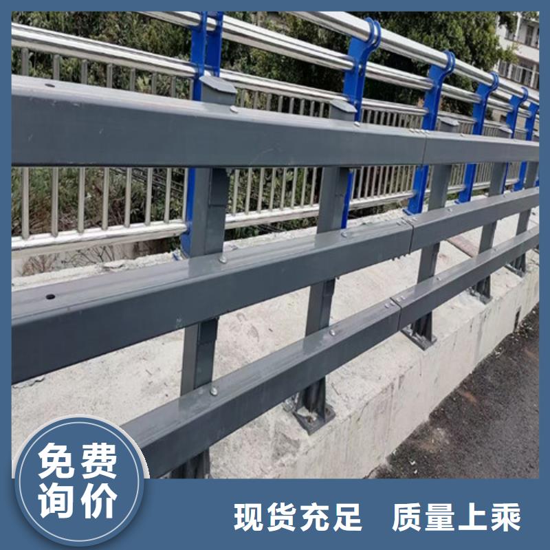 木紋轉(zhuǎn)印河道護(hù)欄供貨商