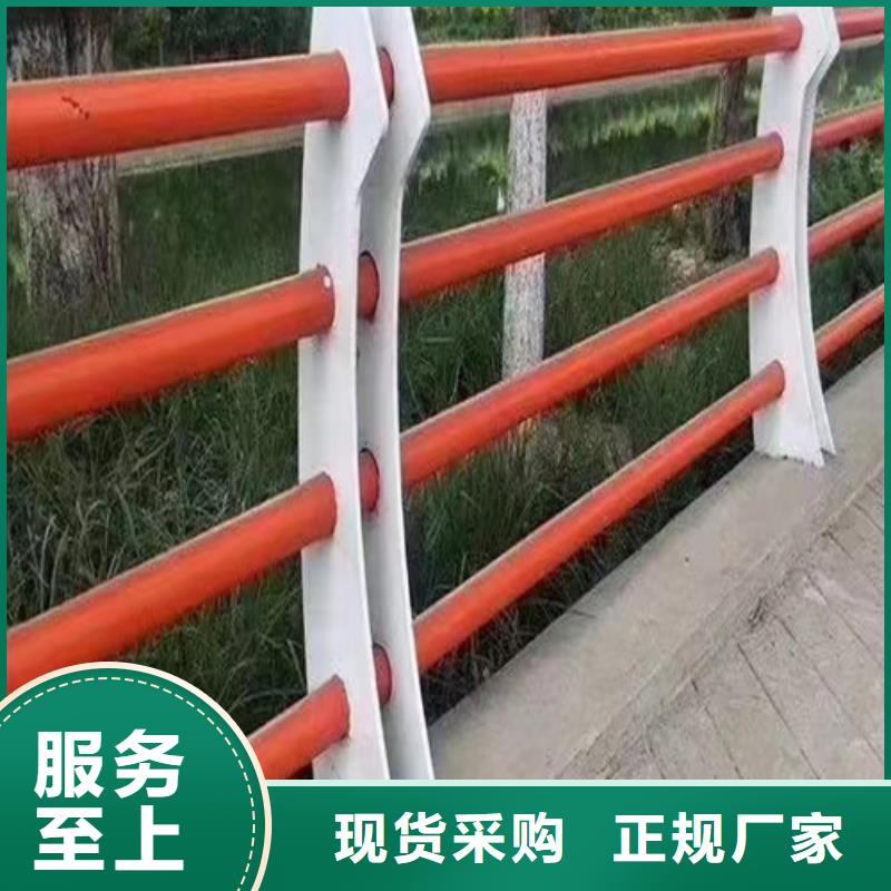 橋梁河道護(hù)欄大型生產(chǎn)廠家