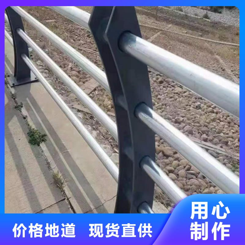 河道護欄價格咨詢定制價格