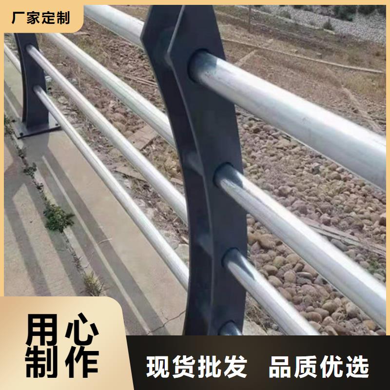 河道護(hù)欄生產(chǎn)廠家價(jià)格低