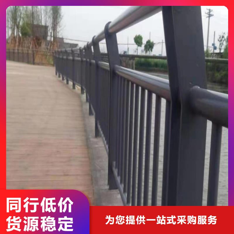 橋梁河道護欄貨源