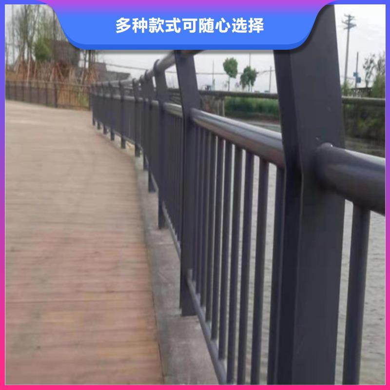 河道護(hù)欄生產(chǎn)廠家廠家直銷