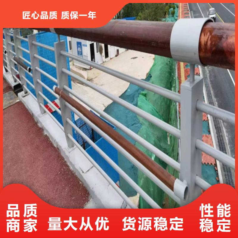 河道護(hù)欄生產(chǎn)廠家銷售