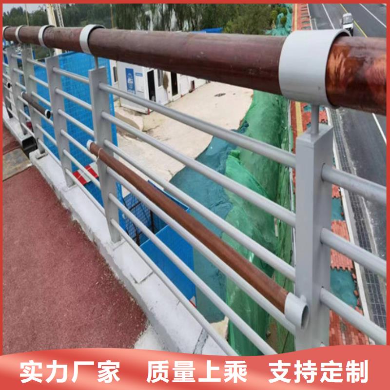 河道橋梁護欄規(guī)格齊全