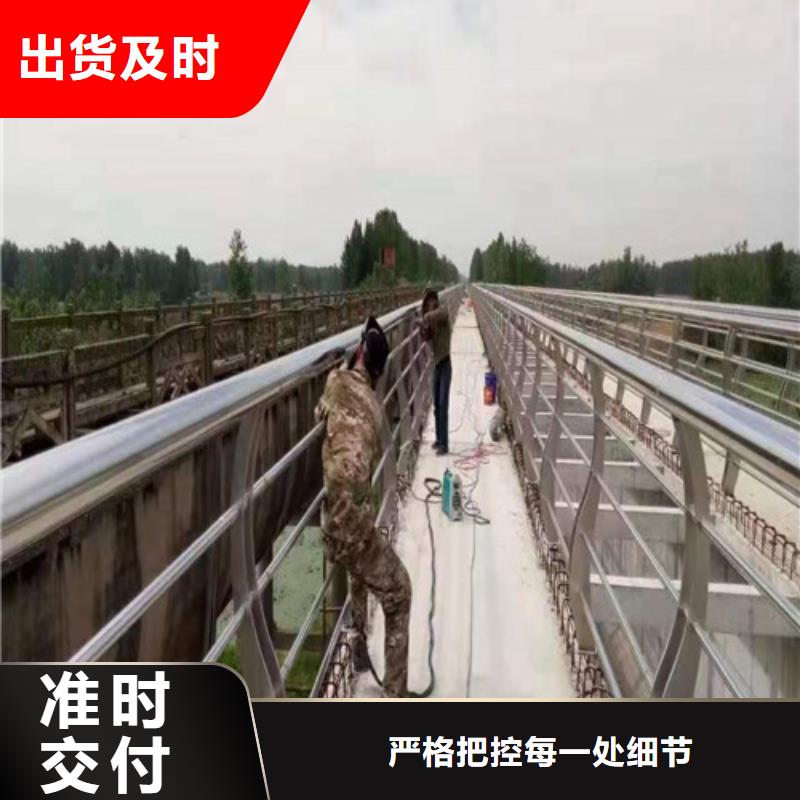 河道護欄價格咨詢購買
