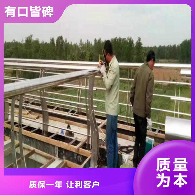木紋轉印河道護欄廠家品質可靠